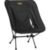 Wildlight Chair -Urberg urberg wildlight chair black